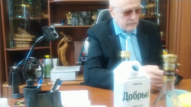В гостях у владельца компании "Виватон" Савелова- Дерябина А. М. (4) смотреть онлайн