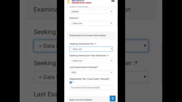 Unique ID কেনেকৈ বনাব?|| how to create unique id for onlain admission(halc/hs/ba)student||UNIQUE ID смотреть онлайн