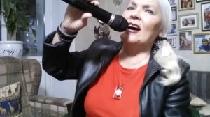 Мой номер 245 !  КАРАОКЕ !