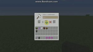 волшебная палочка в майнкрафте