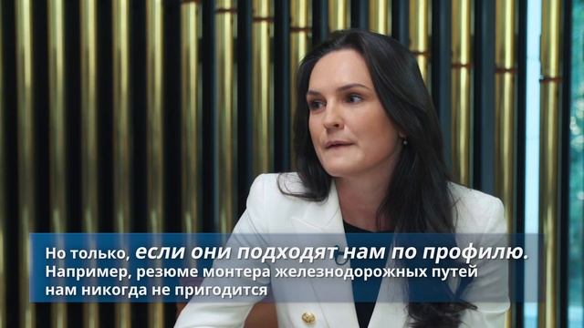 Трудоустройство в KAZ Minerals в 10 вопросах и ответах смотреть онлайн