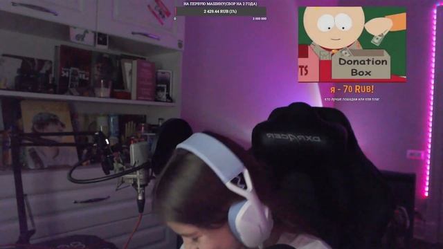 ВАСИЛИСА ЗАХВАТИЛА СТРИМ ГРИШИ | СЕСТРА ГРИШИ СТРИМИТ ПЕРВЫЙ РАЗ смотреть онлайн