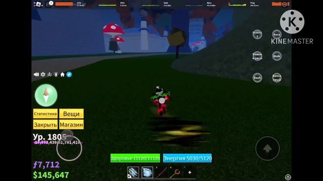 Геймеры и Фан-клубы