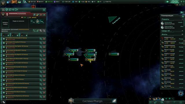 Stellaris #43. игра 7.. Империя мечты.. HARD)) Возвращения Императора!!.) Победа))с федерацией.) смотреть онлайн