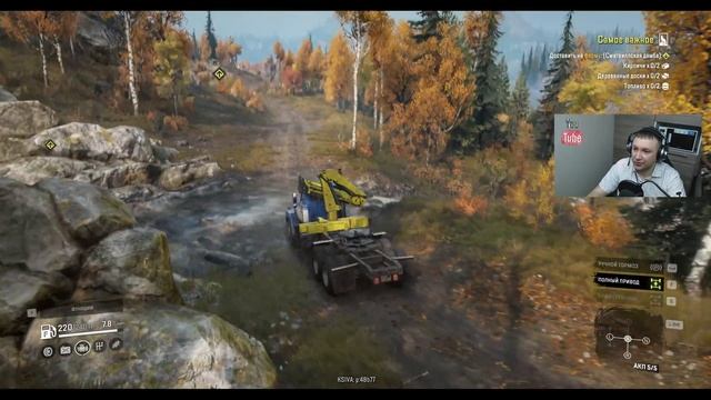 SnowRunner: Высокая подвеска для грузовика Fleetstar F2070A