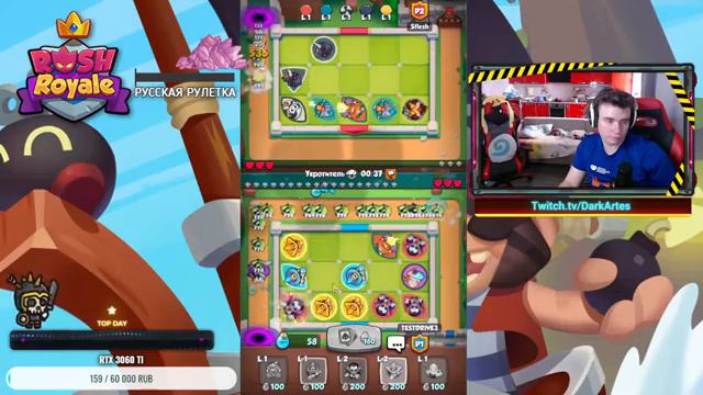 RUSH ROYALE / ПУТЬ НОВИЧКА 1000-1300 смотреть онлайн