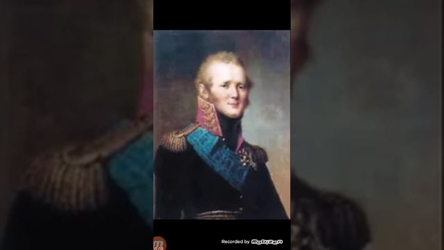 А.С.Пушкин. краткая биография