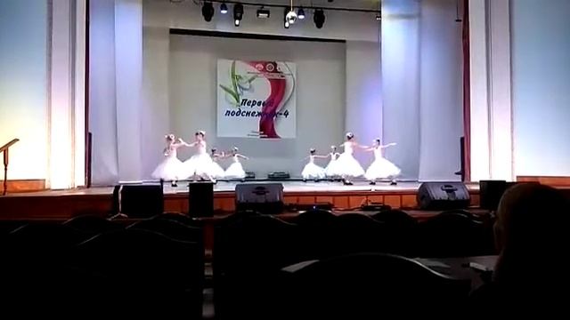 Маленький вальс!!!! смотреть онлайн