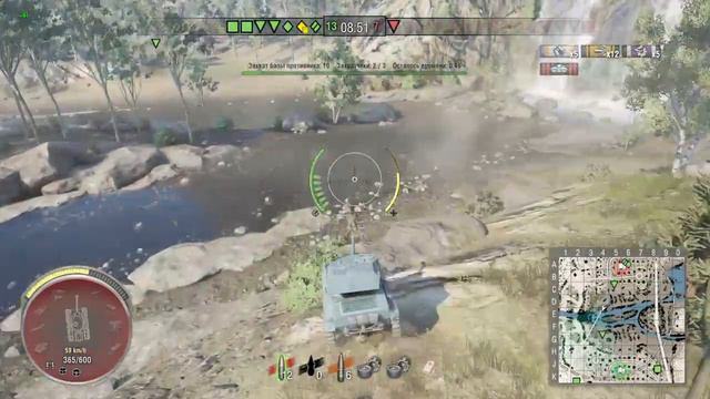 World of tanks RUS PS4 RobinBad83 смотреть онлайн