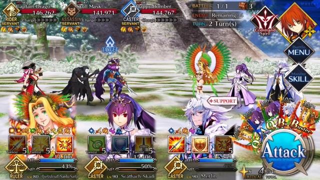 【FGO NA】Christmas 2020 |【High Difficulty】The Seven Devilish Servants! - Samba/Santa 3T смотреть онлайн
