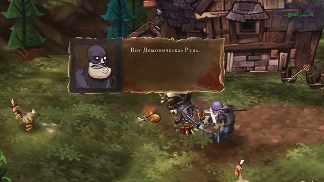 DeathSpank. прохождение. часть 16 (финал, игра пройдена на 93%) (no comments) смотреть онлайн