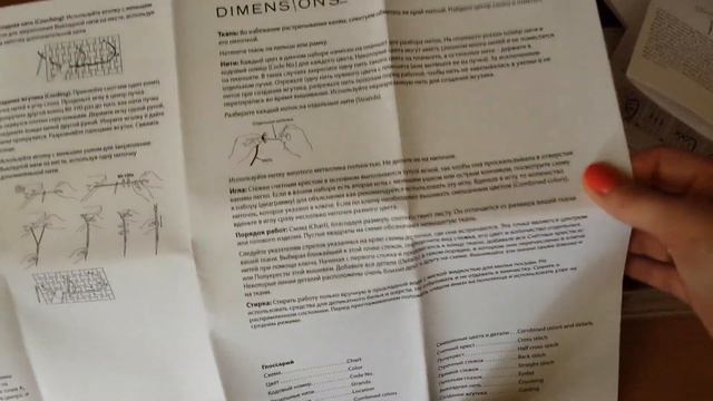 ♛ СОВМЕСТНЫЙ проект 