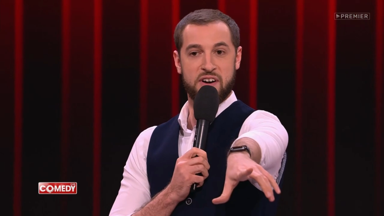 Андрей Бебуришвили - Личное пространство смотреть онлайн