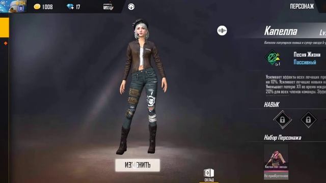 Выбиваю кастум. Покажу как вернуть деньги с пакупки алмазов смотреть онлайн