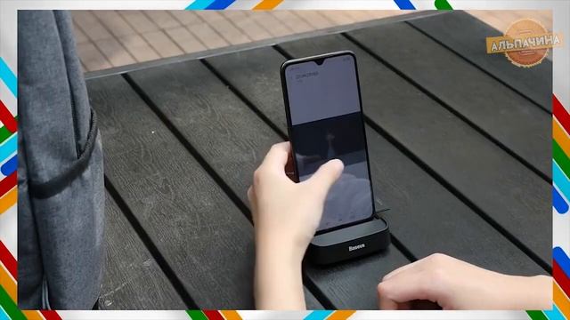 ЧТО ИНТЕРЕСНОГО ЕСТЬ В 2021! 15 ИНТЕРЕСНЫХ И КЛАССНЫХ ТОВАРОВ ! смотреть онлайн