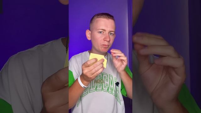 КУСАЙ ПРЕДМЕТЫ КАК ФОКУСНИК #shorts смотреть онлайн