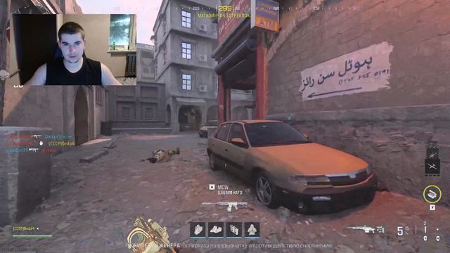 СТРИМ ПО MW 3 ИГРАЕМ С #RusGameTactics ✪ PC ( 4К Ultra HD )