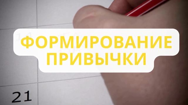 Эзотерический источник силы