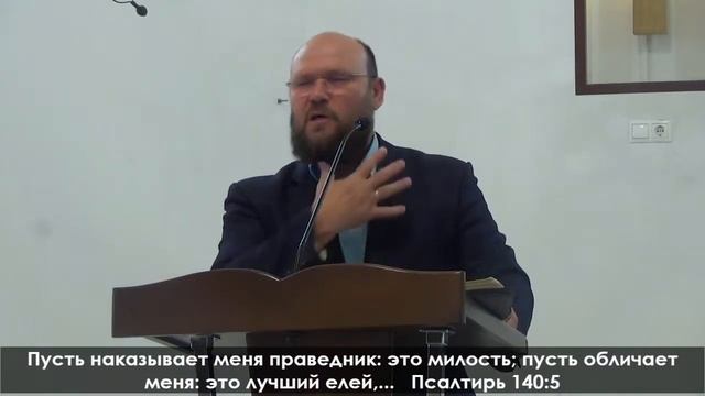 Любовь и наказание (Наиль Аюпов) смотреть онлайн