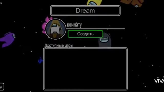 #Dream предал Майнкрафт ?