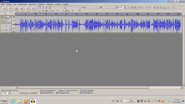 Аудио в VirtualDub, замена дорожки, редактирование в Audacity смотреть онлайн