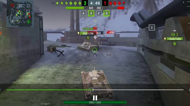 World of tanks blitz P.43 bis смотреть онлайн