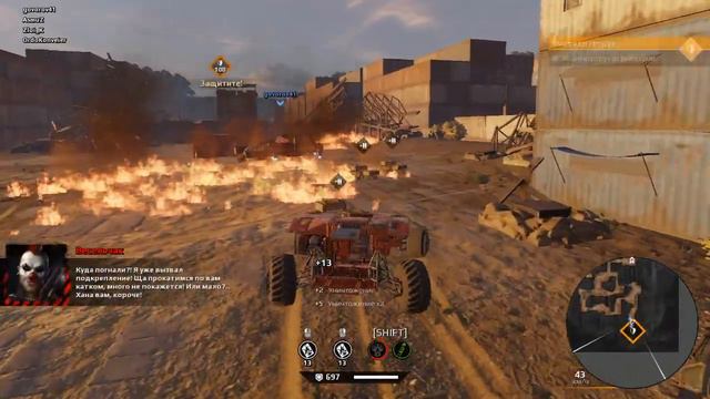 Crossout Испепелитель, Средний "Прорыв периметра", Бешеные, Терминал 45 смотреть онлайн