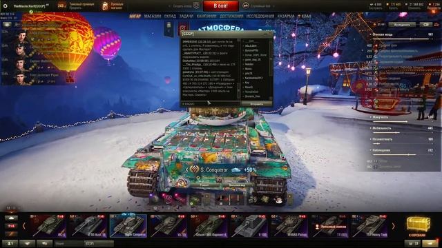 ??? С НОВАЙ ГОДАЙ - НОВОГОДНИЙ АНПУКИНГ КОРОБОК +ПЬЯНЫЙ РАНДОМ смотреть онлайн