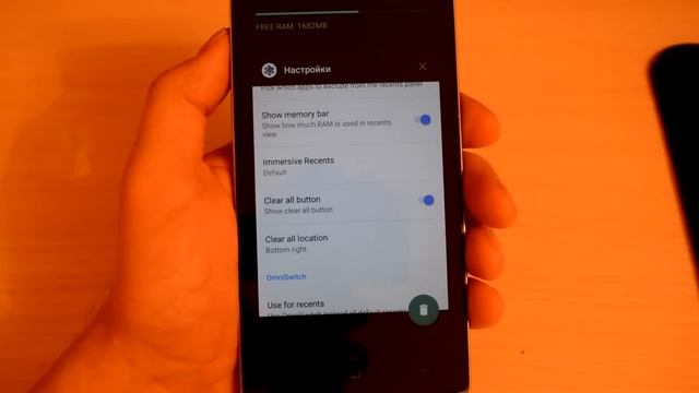 Обзор прошивки Cosmic OS смотреть онлайн