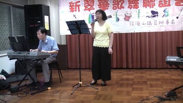 不了情 by Billy & Candy смотреть онлайн