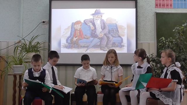 В.Осеева "Волшебное слово" смотреть онлайн