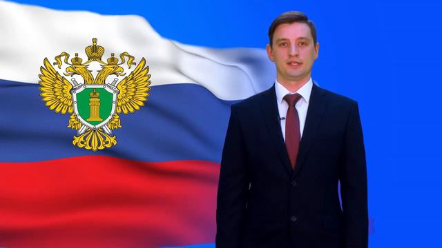 Прокуратура сообщает... смотреть онлайн