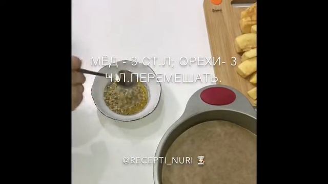 Как Сделать Своими Руками