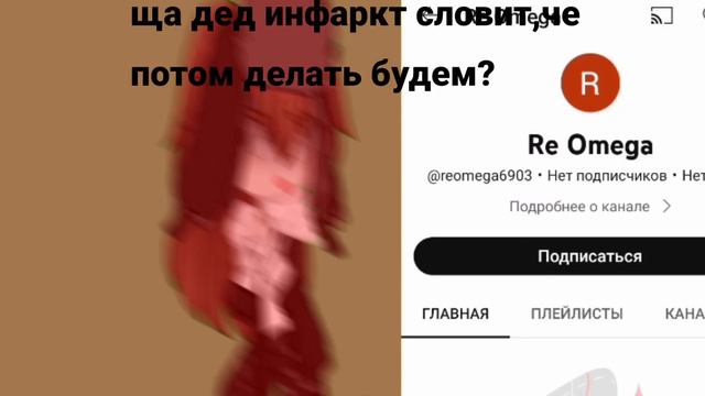 капец,мир сгнил. смотреть онлайн