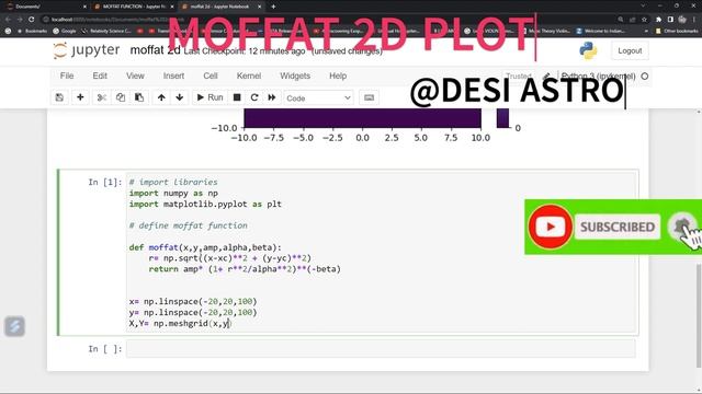 PHOTUTILS| PYTHON| HOW TO MODEL 2D PSF OF A STAR IN PYTHON|#python #astronomy #pythonforbeginners смотреть онлайн