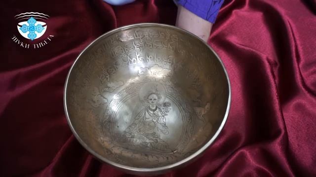 ПОЮЩАЯ ЧАША ВИДЕО. T 22-157 Гц.Re#. ОБЗОР ПОЮЩЕЙ ЧАШИ. смотреть онлайн