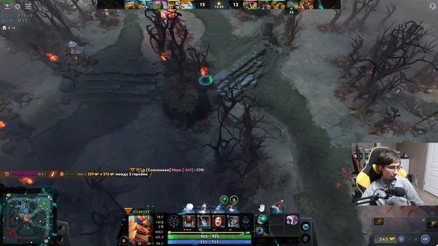 Dota 2 Мэтиас пикнул Лину в мид. Я по классике взял Сайленсера в пятёрку. И ору смотреть онлайн