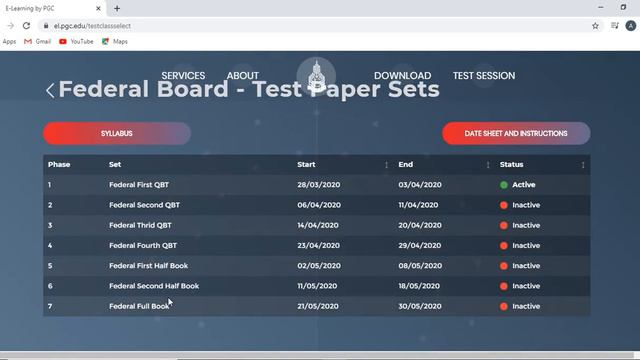 Online Paper Download смотреть онлайн