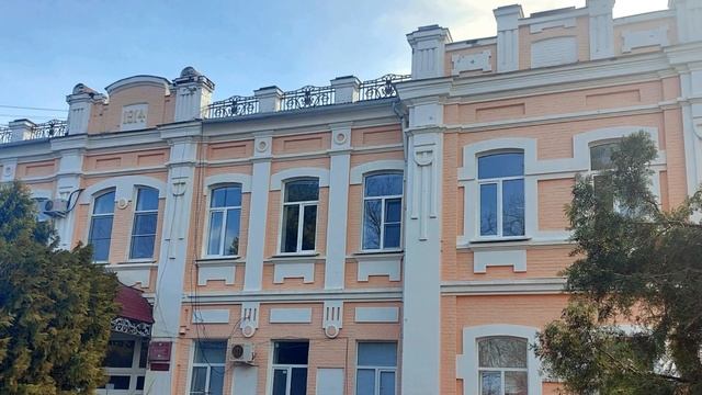 Старый Армавир, ул Пугачёва, 7 смотреть онлайн