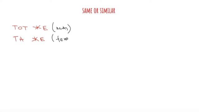 Learn Russian words ТОТ и ТАКОЙ. What is the the difference? смотреть онлайн