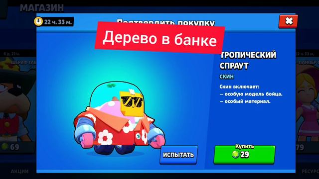 самое тупое видео )(/спорим ты даже не нажмёшь смотреть онлайн