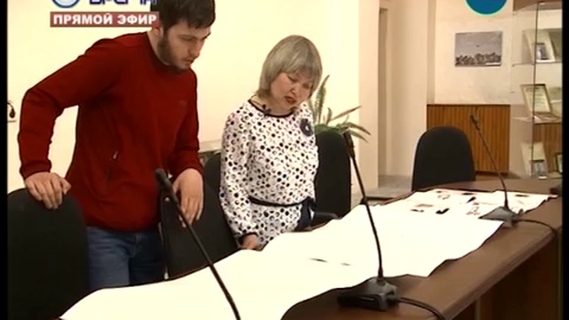 ДЕНЬ 16 05 2018_x264 смотреть онлайн