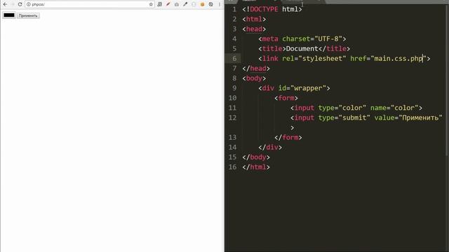 CSS В PHP. ТАКОЕ ВОЗМОЖНО? смотреть онлайн