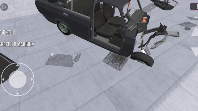 авария ваз2107