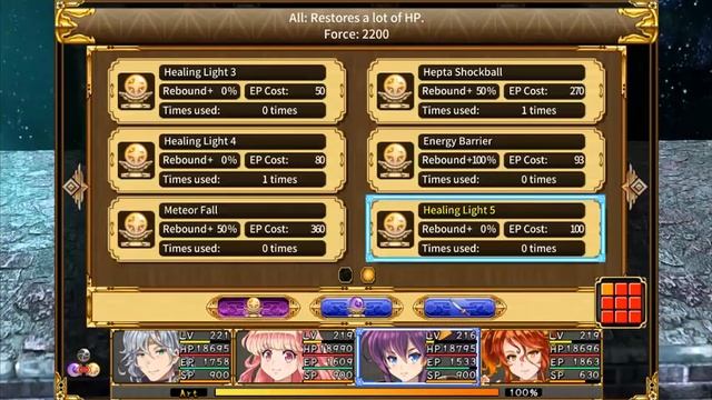 Asdivine Kamura - Gameplay Part 17 - Final Boss - 1st Ending смотреть онлайн