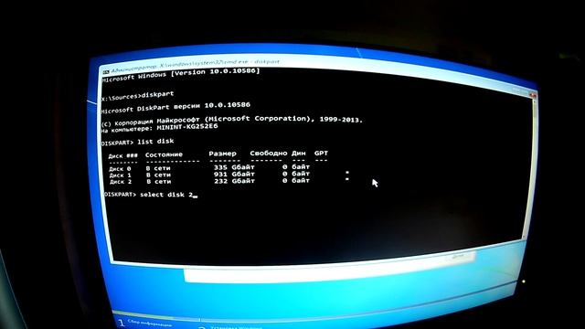 Почему установка Windows на данный диск невозможна .Как преобразовать диск gpt в mbr или наоборот смотреть онлайн