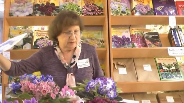 ДФ.Презентация новинок сортов сенполий Г.Лазаренко (ЛиК-) смотреть онлайн