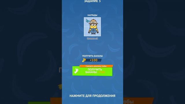 ОБЗОР Веселых Игр Моя Говорящая Анджела 2, Миньоны, Subway Serf, Волосы Челлендж, Talking Angela 2 смотреть онлайн