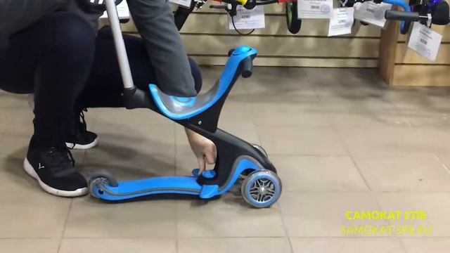 Самокат Globber Evo Comfort Play 5 в 1 смотреть онлайн