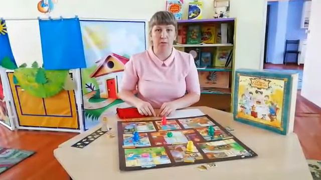 Детская православная игра "День Ангела". смотреть онлайн